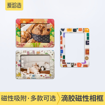 Aizhi made magnetic drop glue photo frame magnetic photo frame Magnetic blackboard sticker with photo frame refrigerator photo frame refrigerator sticker