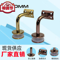 304 solid stainless steel glass support armrest bracket glass bracket floor stair handrail fixing clip