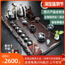 Large solid wood whole black rosewood hand-carved tea tray Jianzhan Gongfu tea set Automatic office and household