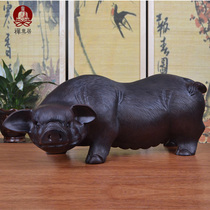 Ebony wood carving handmade pig ornaments twelve Zodiac solid wood zodiac pig mahogany handicraft home office decoration