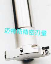 Taiwan T-SLOT keyway milling cutter with a thickness of 10mm 20 25 30 35 40 45 50 55 60