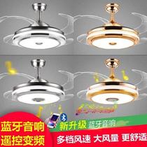Office fan lamp ceiling fan lamp 2021 new living room simple 48 inch chandelier Net Red new Chinese invisible