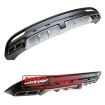 2010-2015 Hyundai Eight Generation SONATA YF SONATA rear bar chin four out of the throat