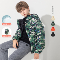 Balabala boy light and thin down jacket 2021 winter dress new childrens jacket warm tide 202421107101