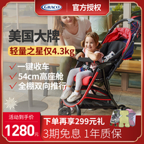  United States Graco Gray Star two-way baby stroller one-button folding high landscape can sit and lie down lightweight umbrella car