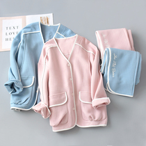  Confinement clothes pure cotton pregnant womens pajamas postpartum feeding pure cotton padded three-layer warm spring and autumn maternal lactation home
