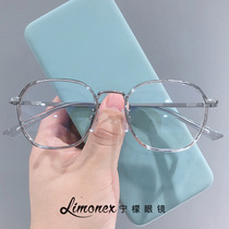 New men and women retro fashion glasses frame tr ferrule transparent black metal can fit blue light myopia glasses