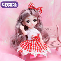 17cm Wedding Dress Barbie Finlay Doll Set Girl Simulation Oversized Toy Princess gift Single Cloth