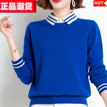 The United States and Europe brother Fei cardigan women loose 2021 new spring and autumn foreign style doll collar top base knitted sweater
