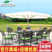 Outdoor Patio Umbrella Villa Balcony Terrace Large Beach Umbrella Rectangular Sun Umbrella Commercial Ultra Large Outdoor Umbrella