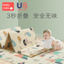 babycare baby crawl cushion foldable thickened xpe childrens ground mat living room home baby climbing cushion