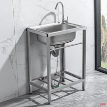 Stainless steel wash basin One-piece countertop simple kitchen single-slot sink with bracket mobile sink wash basin