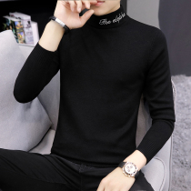 Semi-turtleneck sweater Mens autumn and winter Korean version slim middle collar knitted base shirt Student trend mens clothing line