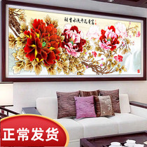 Mona Lisa Cross Stitch 2021 New Thread Embroidery Living Room Flower Blossom Rich Cross Stitch Peony Flower Embroidery By Hand