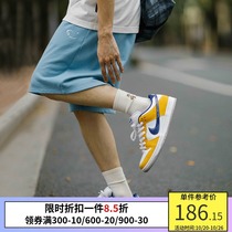 PSO Brand Crescent embroidered short guard pants mens loose summer wear sports casual pants Joker five-point pants tide