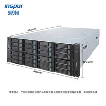 Inspur NF8480M5 Rack 4-way 4U server Xeon Virtualized Database High Performance Computing Host