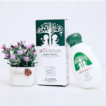 Poly selenium workshop baby moisturizer baby moisturizer baby cream body milk newborn mother and baby skin care natural nourishment