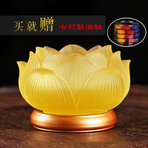 Yuantong Buddha Fixture for Buddha Taiwan Glass Lotus Candle Stand Short Oil Lamp Stand Candle Stand Base Buddha Hall Lamp Buddha Lamp