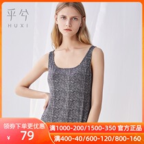 New spring and summer simple solid color camisole nightgown loose size student nightgown female summer pajamas home clothes