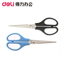 Able Scissors 0603 Office Stationery Sharp Stainless Steel Meme Cut Paper Knife Home Sewing Tailoring Scissors