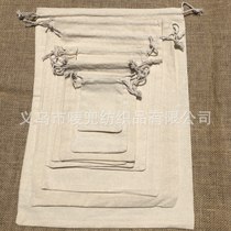 Spot full cotton pure cotton eco-friendly drawing rope bunches Cloth Bags Jewellery COSMETICS FINE COTTON LINEN PERFUME GIFT WRAPPING