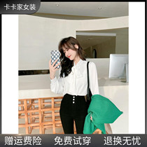 JUSTC Card Women Dress Official Flagship Early Autumn Season Silk Satin Bow Tie Strap Shirt Mesh Red Tong Blouse