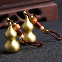 Pure copper small gourd pendant keychain men and women brass car key chain gift personality fashion furoke lettering