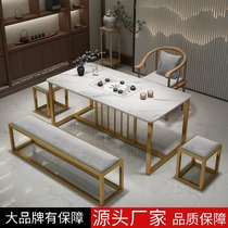 Light luxury rock slab tea table and chair combination modern wrought iron storefront tea table office kung fu tea table tea set in one