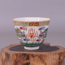 Qing Tongzhi year colorful double dragon figure Cup antique porcelain antique old object decoration collection tea set