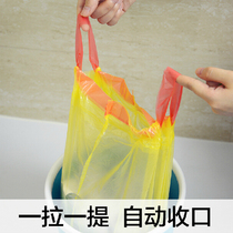 E-clean automatic closure thickened portable garbage bag household environmental protection kitchen cleaning bag drawstring non-dirty hand large