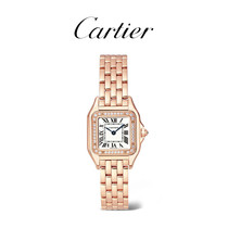 Cartier Cartier PANTHERE Women Diamond Rose Gold Quartz Watch WJPN0008