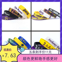 nba Kobe Bryant Owen James Curry Star Bracelet Sports Basketball Silicone Luminous Bracelet Mens Jewelry Wristband