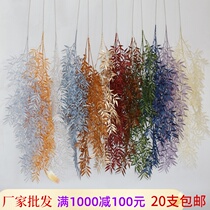 Wedding ceiling flower iron bamboo leaf wedding ceiling simulation flower hotel wedding hall layout decoration flower wall plastic flower