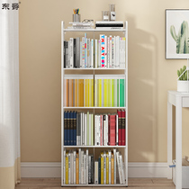 多层书架落地靠墙儿童简易书架子客厅卧室飘窗阅读书柜收纳置物架