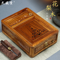 Rosewood small tea tray Small household simple solid wood Kung Fu tea set Dry bubble mini wooden tea table Tea sea tea tray