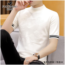 Rich and bird light extravagant short sleeves T-shirt mens ins overfire trend 100 hitch summer new Korean version swarm knit undershirt