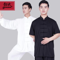 Tai Chi suit Mens spring and autumn Tai Chi practice suit Chinese style Tai Chi suit men perform the game milk silk Jinwu