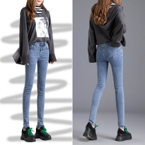 High waist jeans women 2021 spring new Korean version of thin pencil slim stretch plus velvet cec small feet pants