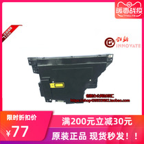 Sharp AR-M258 318 261n 311 256L 316261 2628L Laser LSU Components