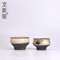 Wenxin Kiln new Tianmu cup Purple Sand Kiln mouth cup Smell cup Japanese Puer tea cup Kung Fu tea set