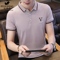 Rich Expensive Birds Summer New Men Short Sleeve T-Shirt Polo Shirt Business Silk Light Cotton Turtlenecks Korean version of the Korean version Trend