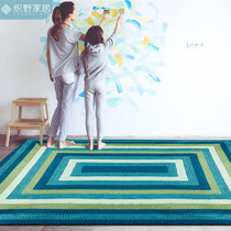 Hand-woven living room carpet coffee table home bedroom bedside blanket balcony light luxury villa large area outdoor mat