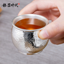  Silver age double insulation silver cup Snowflake silver health cup Tea set Silver cup 999 sterling silver Kung Fu silver teacup