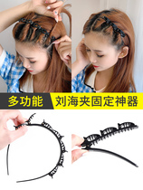 Hair Clip Top Clip Liu Hai Fixed God Instrumental Styling Braided Hair Stirrup After-hanging chops Hair Stirrup DOUBLE LAYER LIU SEA CLIP