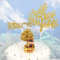 Cake Decoration God of Wealth Decoration Baking Decoration Vehicle God of Wealth Ornament Fortune Tree Doll Model