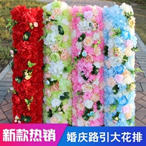 New Wedding Road Flower Strip Wedding Flower Row Hydrangea Stage Decoration Silk Flower Row Flower Catwalk Road Flower Guide