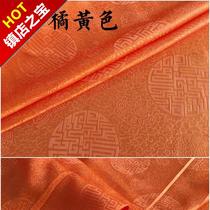 Wanshou silk interwoven Sangbo satin silk fabric flower silk fabric Hanfu fabric ◆ new style ◆ mention