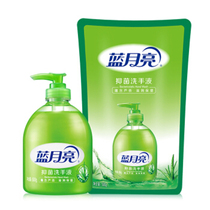 500g bottle 500g bag blue moon hand sanitizer antibacterial aloe fragrance care household set moisturizing and moisturizing