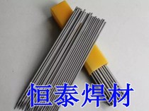 dj062 manganese chromium nickel high toughness wear-resistant manganese steel welding rod impact resistance alloy cast steel electrode 2 5 3 2 4 0