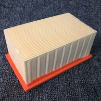 Adaptation BMW R1200GS R1200ST R1200R R1200RT R1200S air filter cleaner